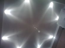 Изготовление потолка из гипсокартона, Установка потолочных светильников (споты)