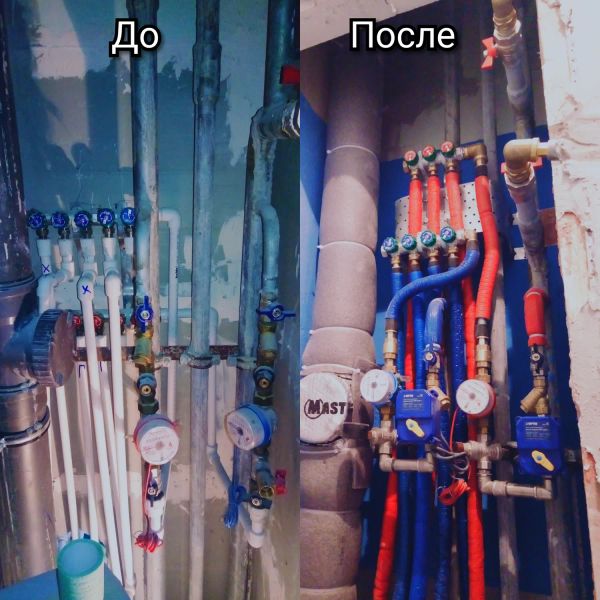 Коллекторная разводка водопровода трубами Rehau Stabil.2019