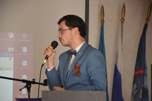 Конференция, посвящённая Великой Отечественной Войне в г. Ульяновске. 