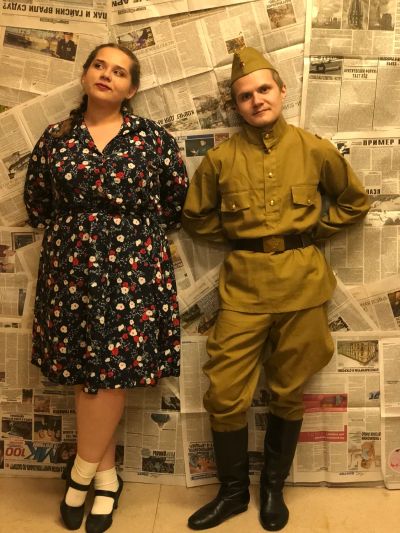Военная программа 