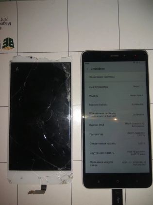 Xiaomi Redmi Note 4
