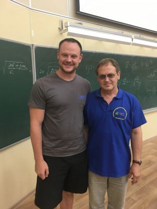с Гуденко Алексеем Викторовичем доцентом  кафедры общей физики МФТИ