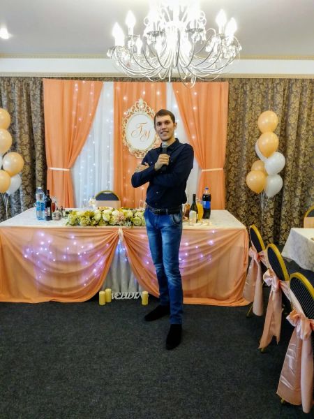 Свадьба