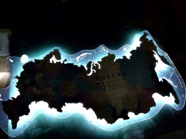Подсветка для карты России 