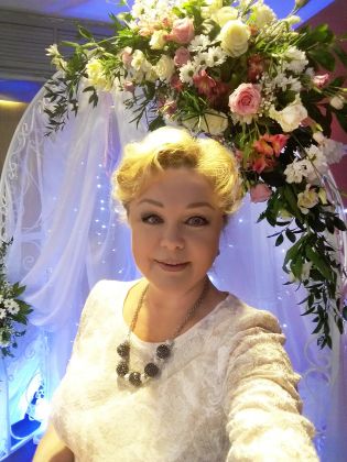 Свадебный регистратор Римма Чистякова