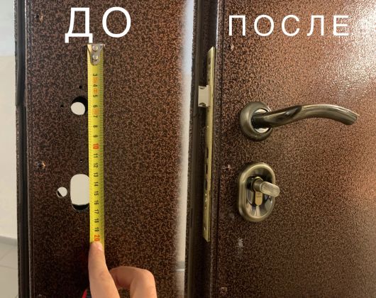 Подбор, установка оригинального дверного замка и цилиндрового механизма итальянского производства Cisa, врезной броненакладки  и ручек в тамбурную дверь.