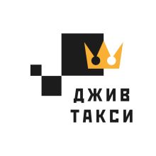 Логотип для сервиса такси