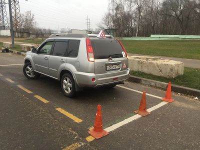 Гараж