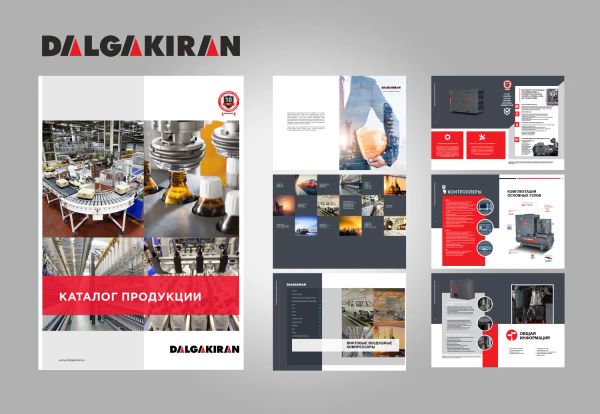 Дизайн каталога для торговой марки DALGAKIRAN