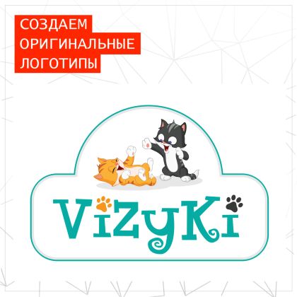 ViZuKi - Зоомагазин для кошек .