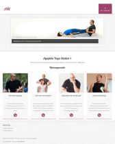 Agapkin Yoga Station — сайт йога-студии, оснащенный системой дистанционного обучения