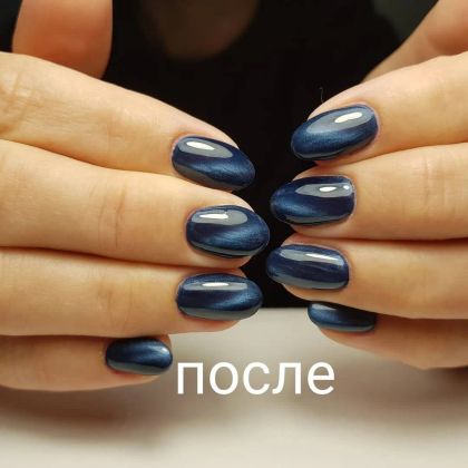 моя работа