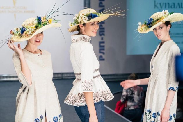 Коллекция «Купалинки» с вышиванкой от Глеба Винокурова победила в конкурсе «Мода России»