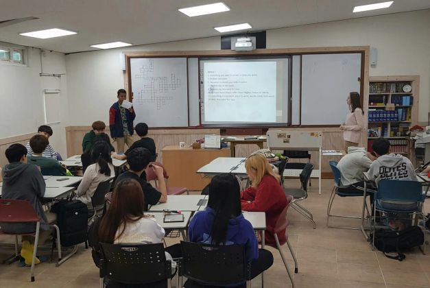 Кроссворд для групповой активности на уроке в корейской школе (с учителем из Индонезии)