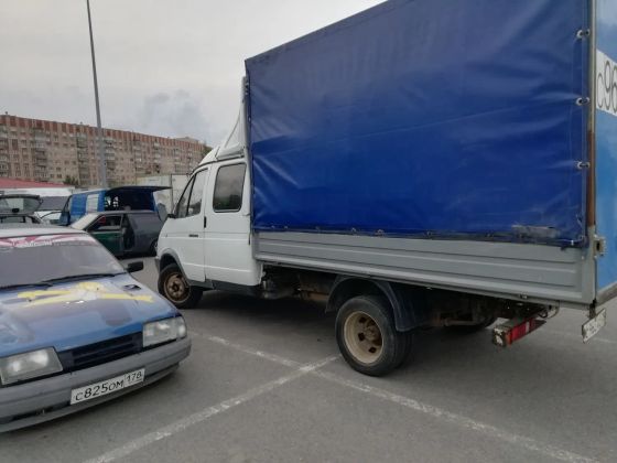 авто 