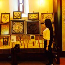 Международная выставка Османской каллиграфии 