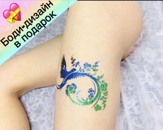 В подарок к услуге 