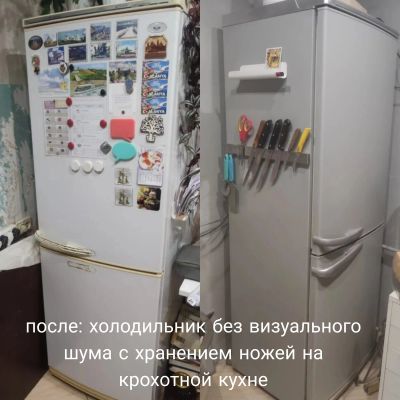 Делаю недорогой освежающий ремонт!!! А-ля хоумстейджинг. Помогу расставить/перекрасить мебель так, чтобы стало уютно и хорошо с минимальными вложениями (идеальный вариант освежить квартиру после квартирантов или при маленьком бюджете)! В отличие от обычного ремонта, это создание «уютной картинки» с помощью декора, мелкого ремонта, перестановки, расхламления и освещения.