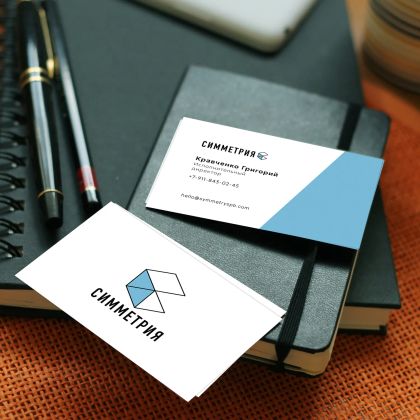 Разработка логотипа и визитки для строительной компании симметрия, образ куба был использован по желанию заказчика