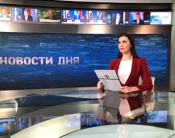 Новости дня