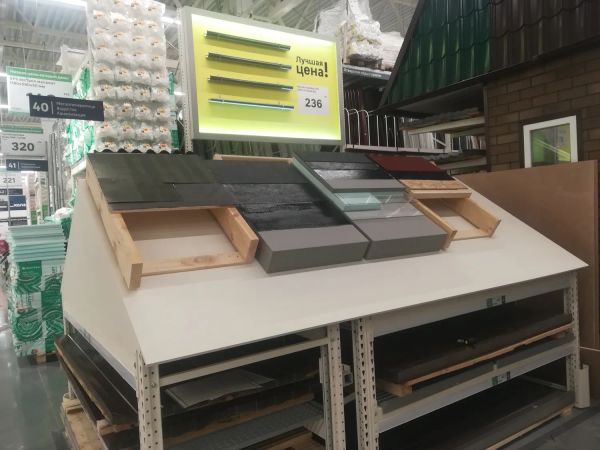 Изготовление зоны экспо ,в одном из магазинов,так же изготовление образцов кровли.