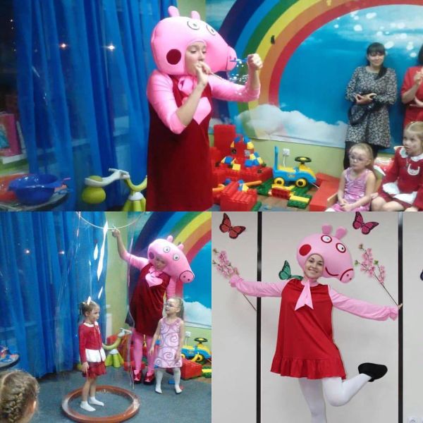 Свинка Пеппа на детском празднике