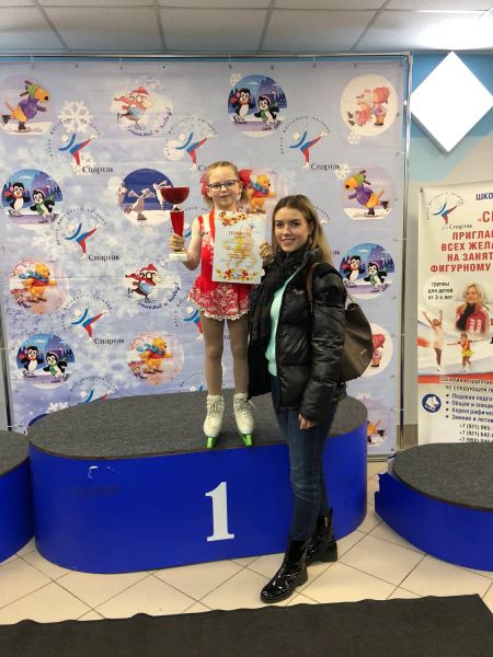 Соревнования, 1 место!