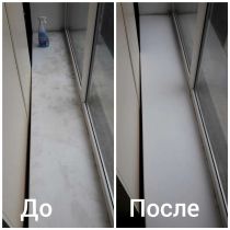 Генеральная уборка в офисе - мытье подоконника за шкафом