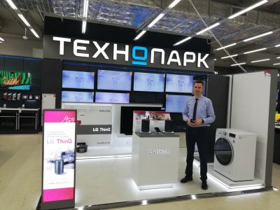 Тренинг в ТехноПарке