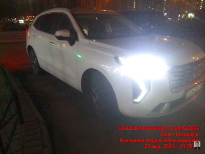 Трезвый водитель