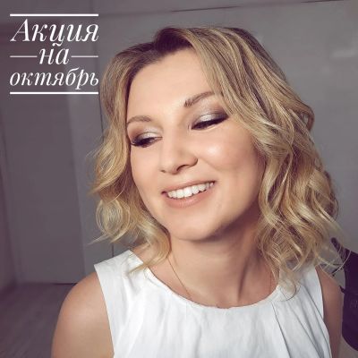 На репепиции свадебного образа