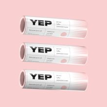 Дизайн упаковки бальзама для губ YEP (один из вариантов)