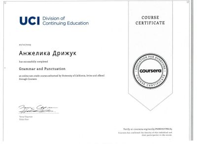 Grammar and Punctuation by Калифорнийский университет в Ирвайне on Coursera, July 10, 2019
