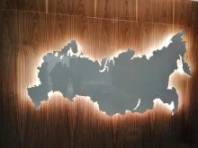 Карта России, контражурная подсветка. Материал- МДФ