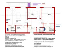 Утверждённый план квартиры 106,7 кв.м с основными данными под расчёт стоимости ремонта