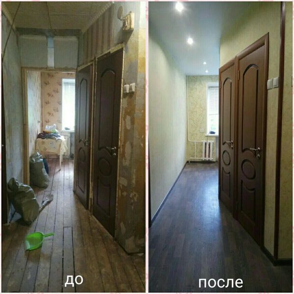под ключ 